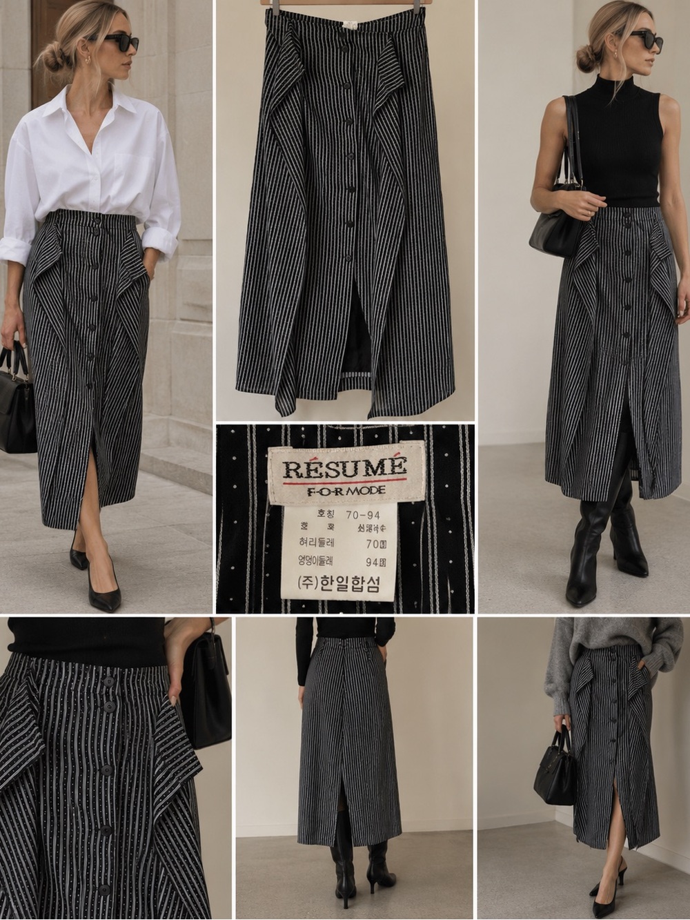 Vintage Résumé For Mode Korean Black Pinstripe Asymmetrical
